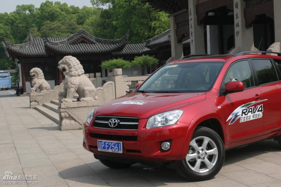 RAV4ۼϸ