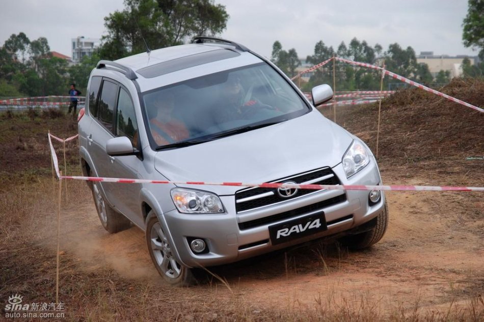 һRAV4ʵͼ