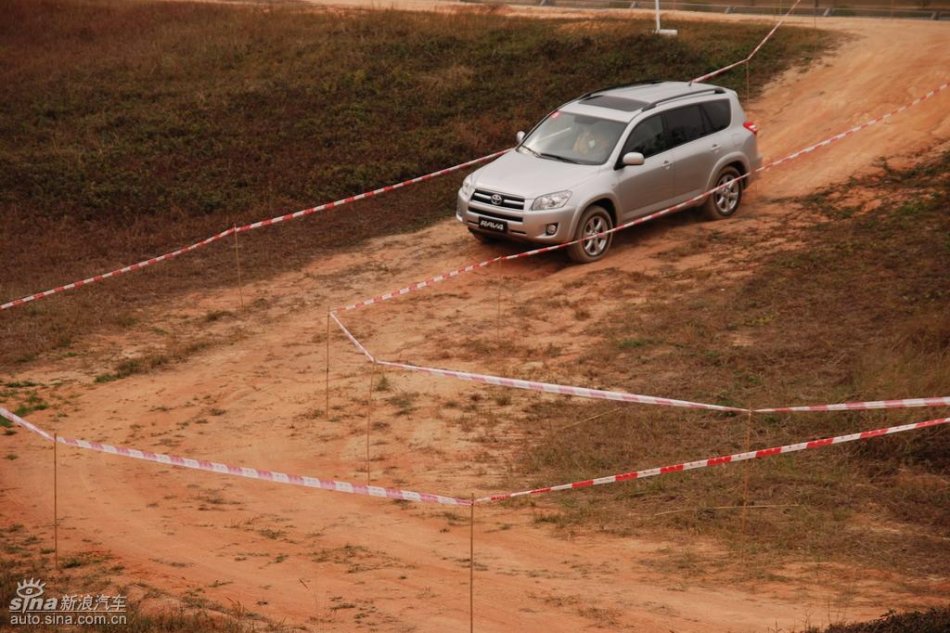 һRAV4ʵͼ
