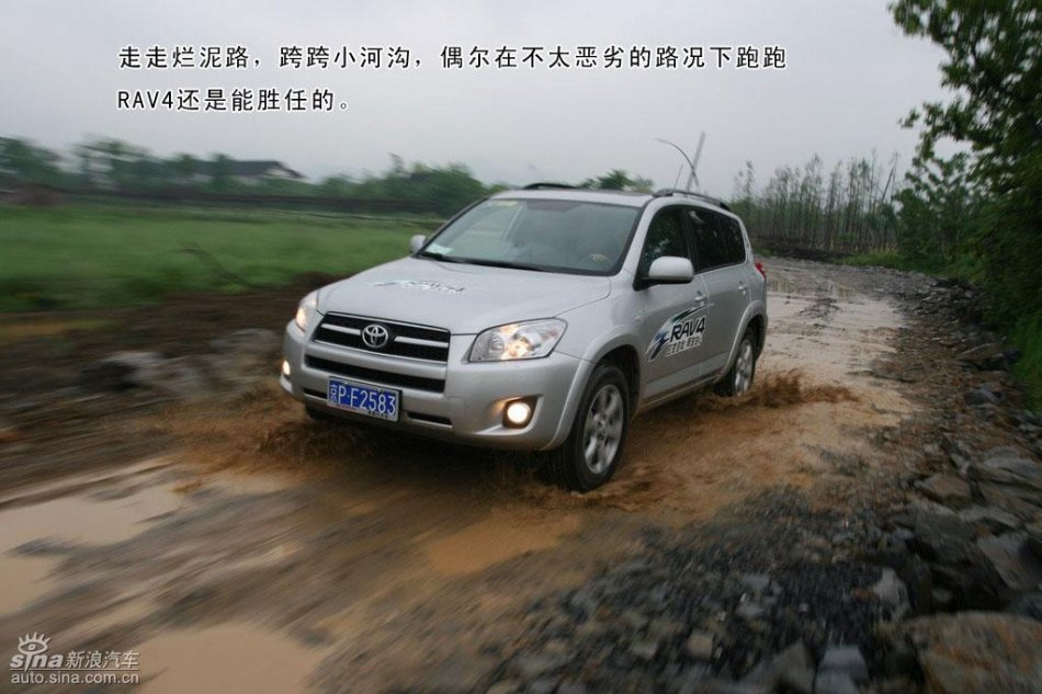 һRAV4ϸͼ