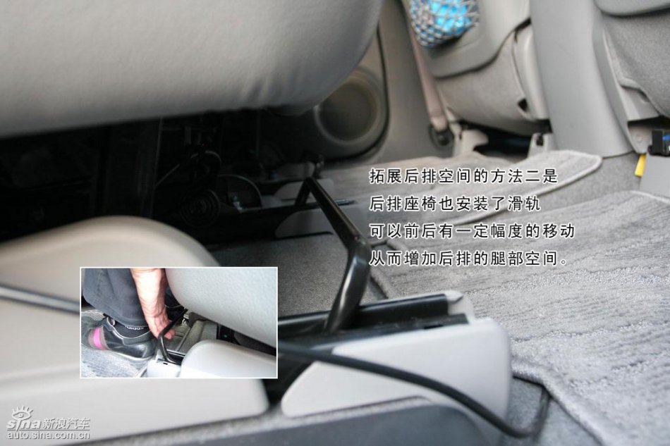 һRAV4ϸͼ