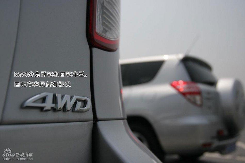 һRAV4ϸͼ
