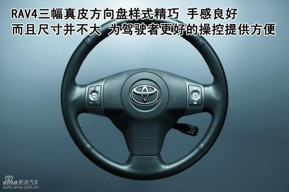 ͼƬһRAV4