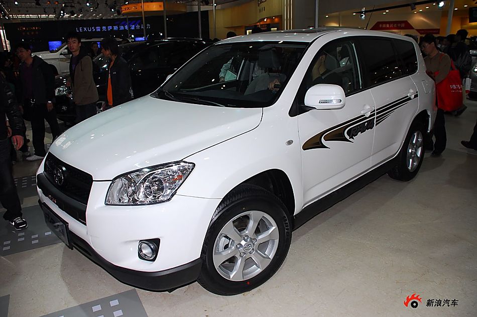 һRAV4