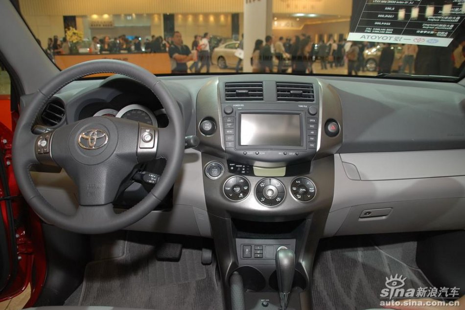 һRAV4