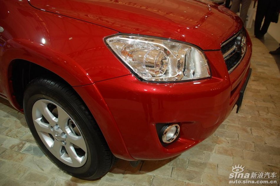 һRAV4