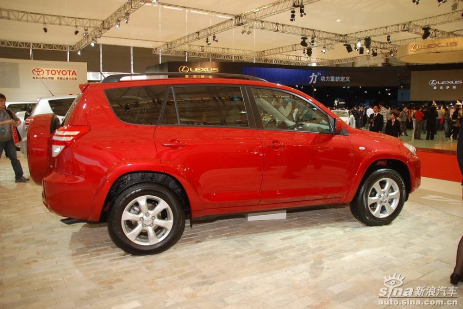 һRAV4
