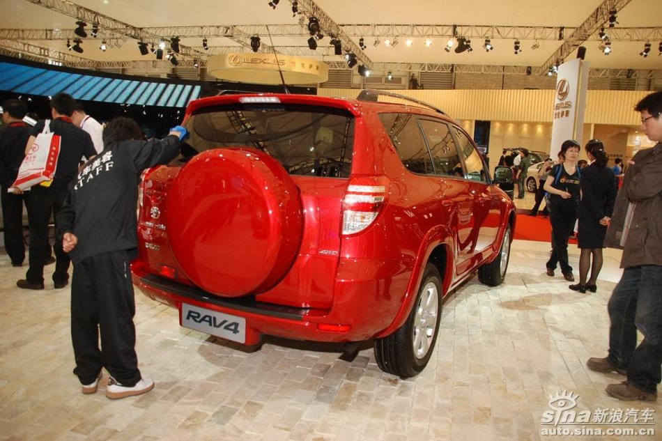һRAV4