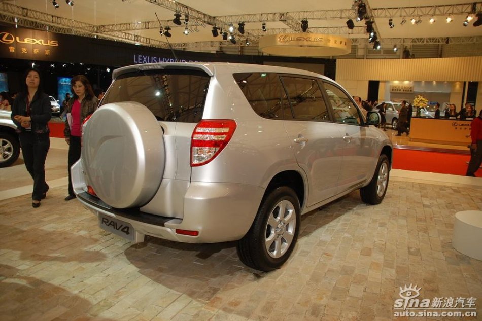 һRAV4