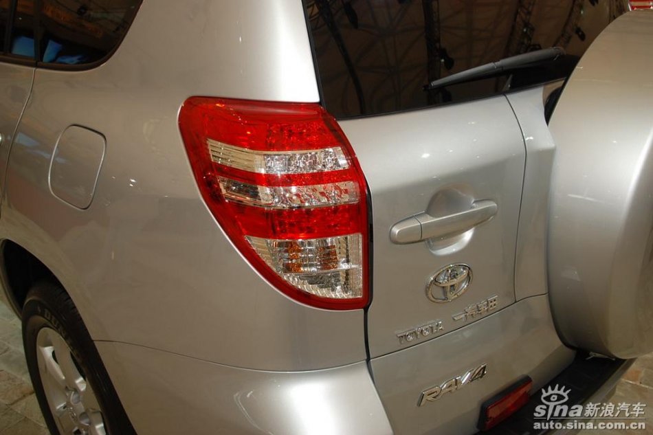 һRAV4