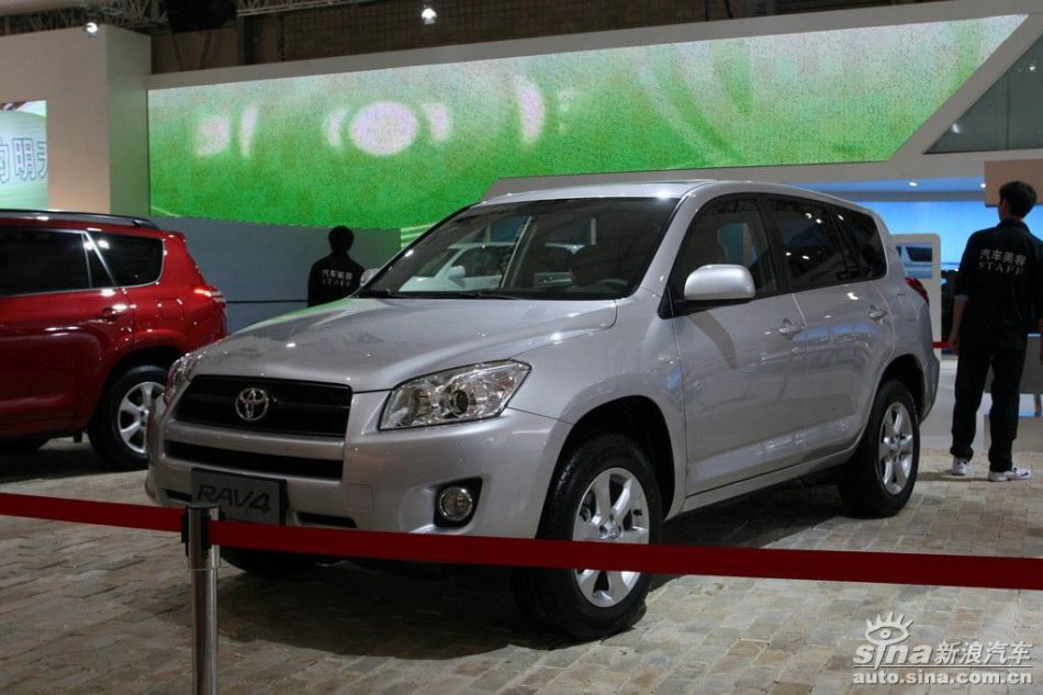 һRAV4