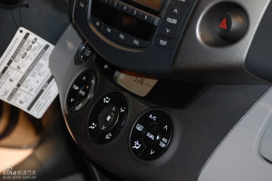 RAV4ֳʵͼ