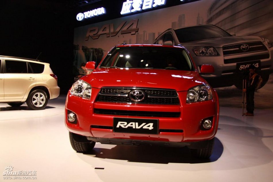 RAV4ֳʵͼ