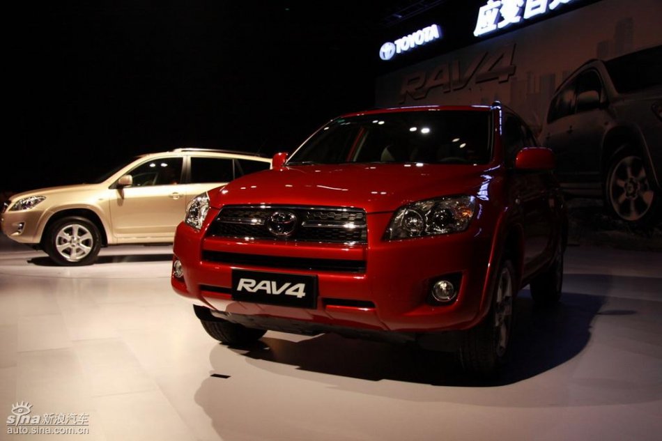 RAV4ֳʵͼ