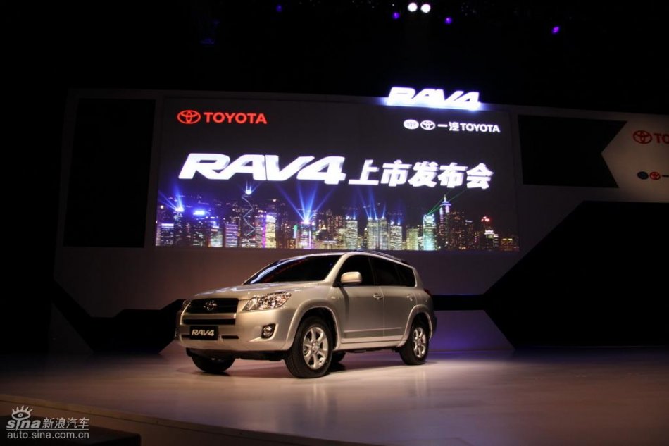 RAV4ֳʵͼ