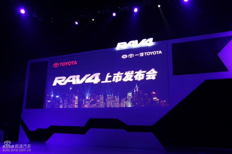 RAV4ǰֳͼ