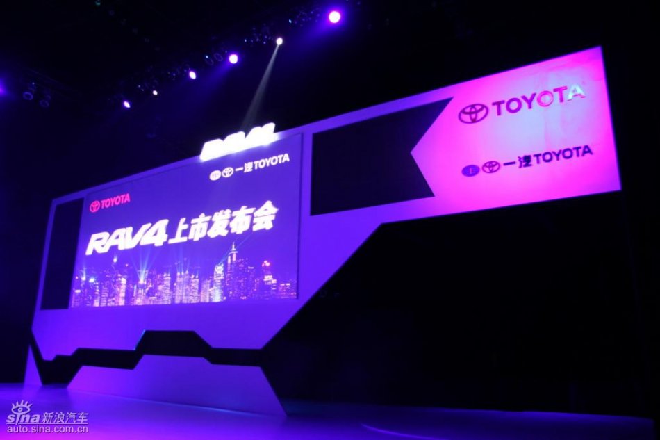 RAV4ǰֳͼ