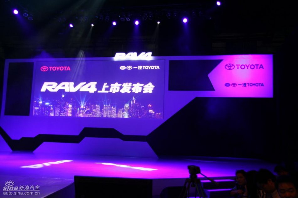 RAV4ǰֳͼ