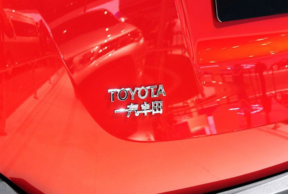 2014 RAV4 