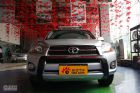 RAV4 2.4Զ