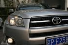 RAV4ۼϸ