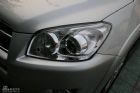 RAV4ۼϸ