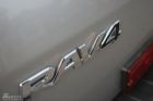 RAV4ۼϸ