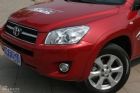 RAV4ۼϸ