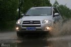 RAV4多路况下动态