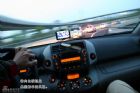 һRAV4ϸͼ