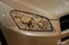 һRAV4