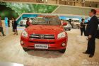 һRAV4