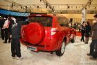 һRAV4