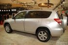 һRAV4