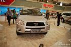 һRAV4