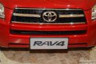 һRAV4