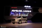 RAV4ֳʵͼ
