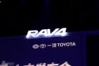 RAV4ǰֳͼ