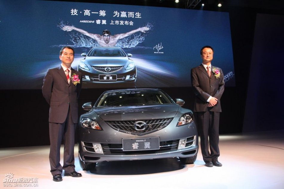 Mazda6ֳ쵼Ӱ