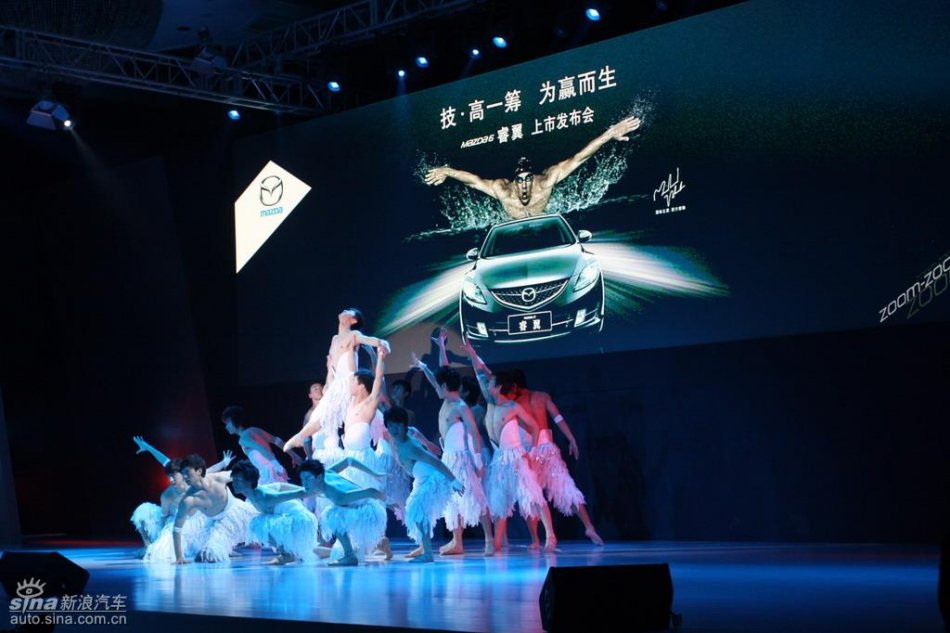 Mazda6ֳ