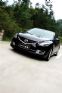 Mazda6“睿翼”外观图片