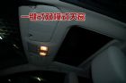 睿翼2.5L内饰
