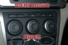 睿翼2.5L内饰