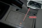 睿翼2.5L内饰