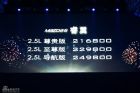 Mazda6ֳͼ