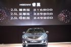 Mazda6ֳ۸