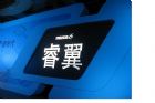 ڶMazda6