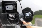 新浪汽车图片详解瑞麒M1外观
