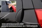 新浪汽车图片详解瑞麒M1外观