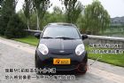新浪汽车图片详解瑞麒M1外观